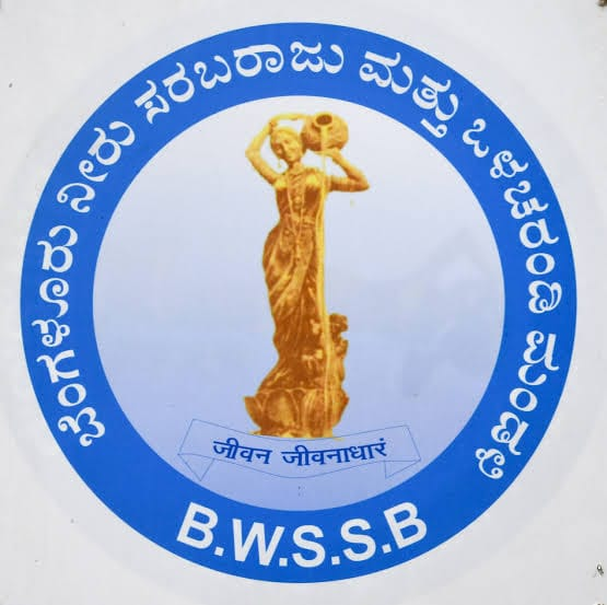BWSSB logo
