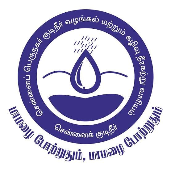 CMWSSB logo